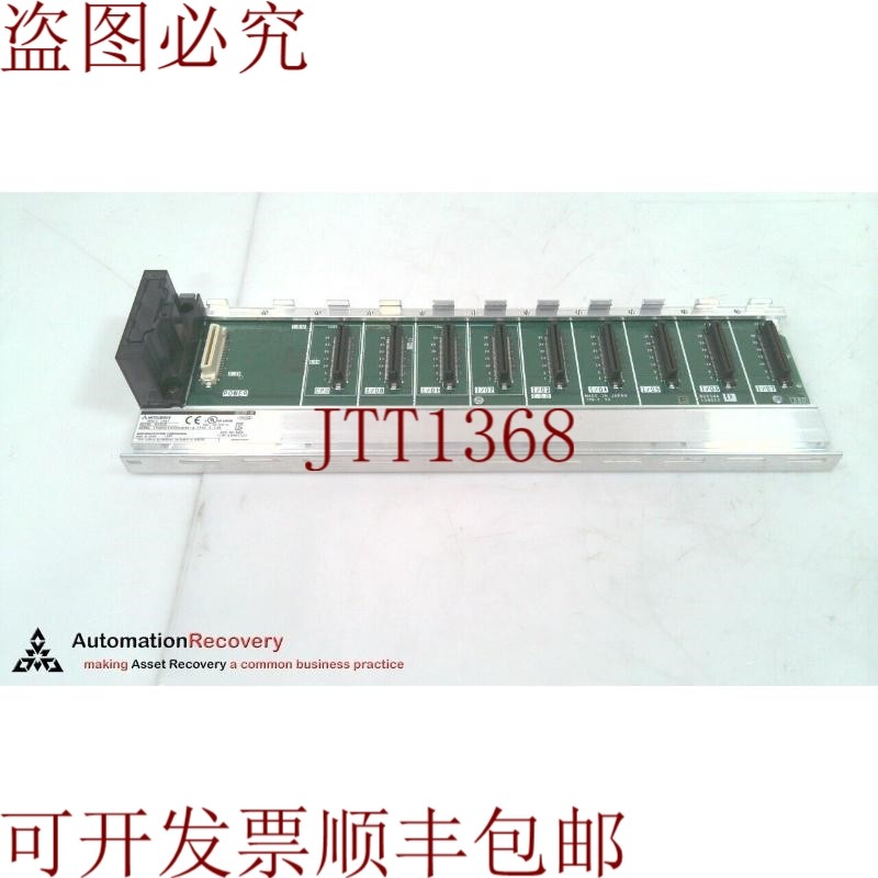 原装供应 Q38DB IQ 平台支架 8 个插槽 319801