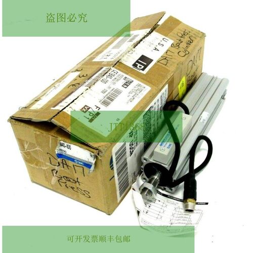 Nuevo  CE1B40-100 Cilindro CE1B40100