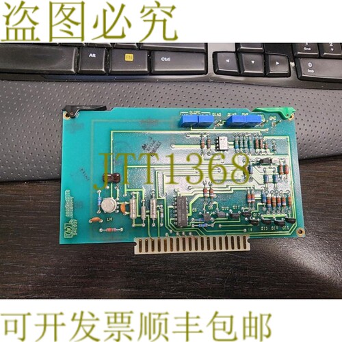 原装供应08672-60116 Board Assembly  8672A