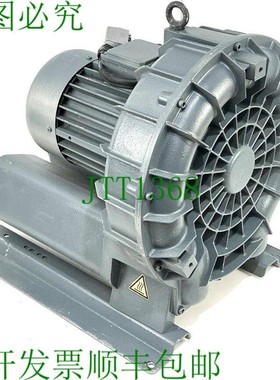 原装供应Rietschle Thomas SAP 450 SAP450 01 4.0kW 2880rpm 侧