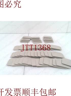 原装供应威德穆勒 WAP 16+35 WTW 2.5-10 端盖，请参见 DESC 3309