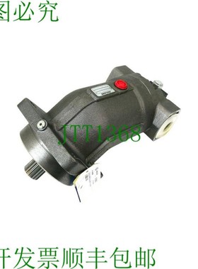 原装供应Brevini SH11C M 108 SA0 LM2 RV 轴向活塞泵 - 未使用 -