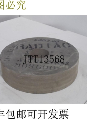 原装供应RADIAC ABRASIVES A80RR242 砂轮