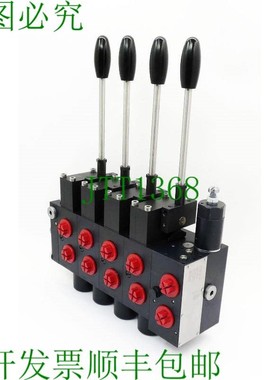 原装供应Hawe PSV 3/200-3 6951 656100 比例换向阀 -未使用-