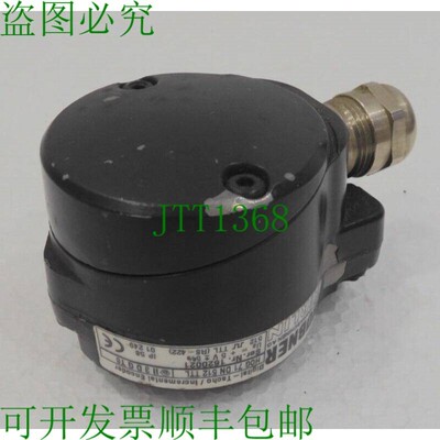 原装供应HOG 71 DN 512 TTL,HüBNER 柏林