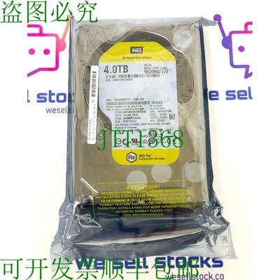 原装供应PELCO DS-EN-HDD-4TB 4TB WD4000FYYZ