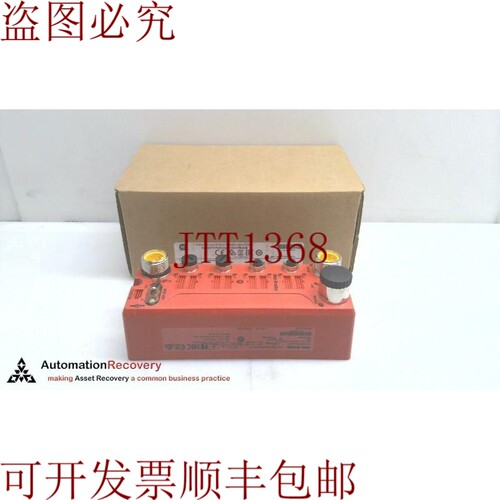 原装供应ALLEN BRADLEY 1732DS-IB8 SER A，DEVICENET ARMOBLOCK