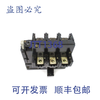 原装供应3UA4300-8AM 660VAC 30-45A NSNP