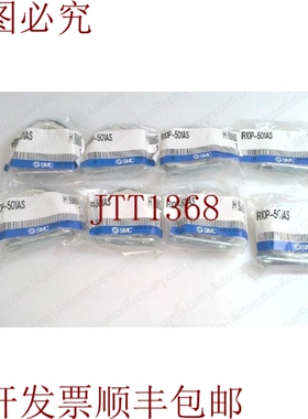 原装供应 IR10P-501AS，PERCISION 调节器安装支架套件，请参