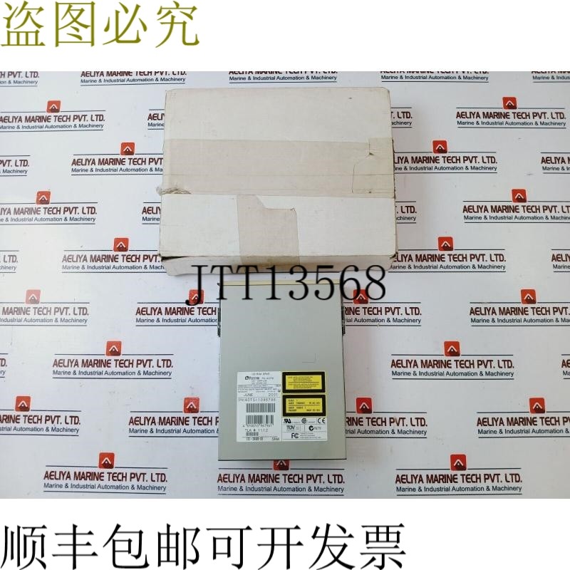 原装供应Plextor PX-40TSI ULTRAPLEX 40MAX -Rom 驱动器 15636 1