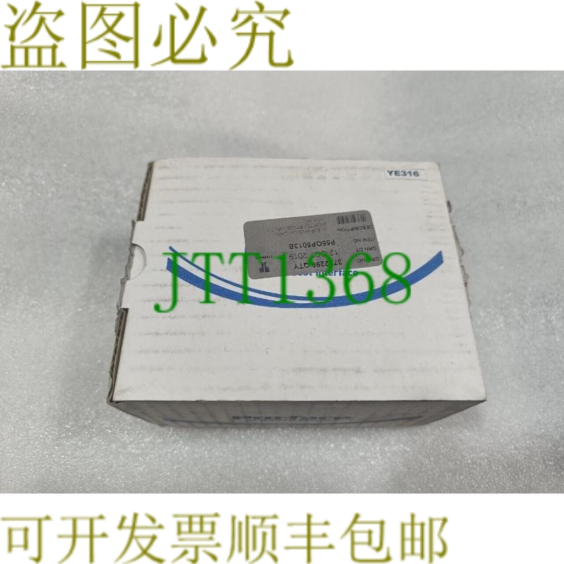 原装供应Pro-face EXM-ALM3LT I/O 扩展模块模拟量 2 输入 RTD-th