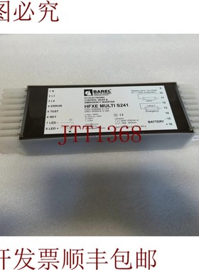 原装供应BAREL HFXE MULTI S241 Ex 电子控制器 批量 3 件