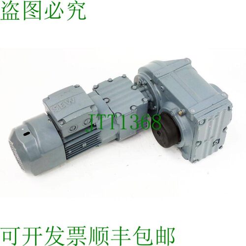 原装供应SEW FH47B R17 DR63M4/BR/TF 减速电机 0.18kW 1320rpm i
