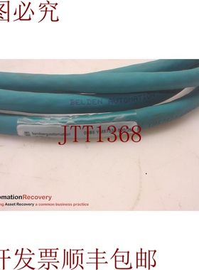 原装供应LUMBERG 0985 YM57530 500/2M，分离电缆组件， 274104