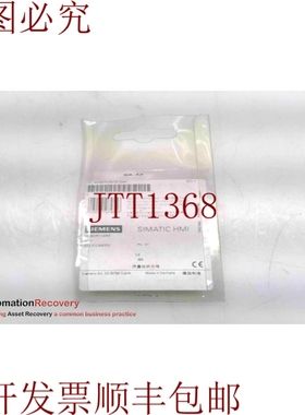 原装供应6AV6574-2AC00-2AA1，SIMATIC HMI CF 内存卡，512 MBYTE