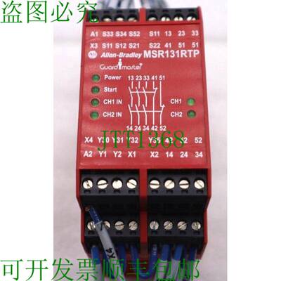 原装供应艾伦布拉德利 MSR131RTP 440RC23139 B 24V L-390