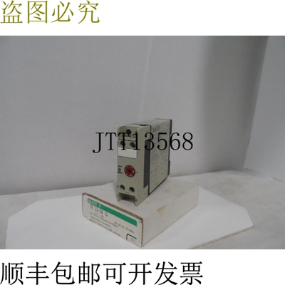 原装供应Kl?ckner Moeller TE1110 继电器 卡 INton