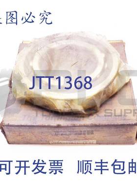 原装供应FAFNIR轴承2MM218WI DUH