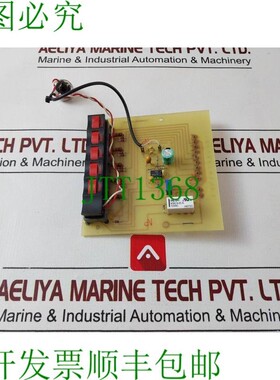 原装供应Steenhans spa-m4s PCB