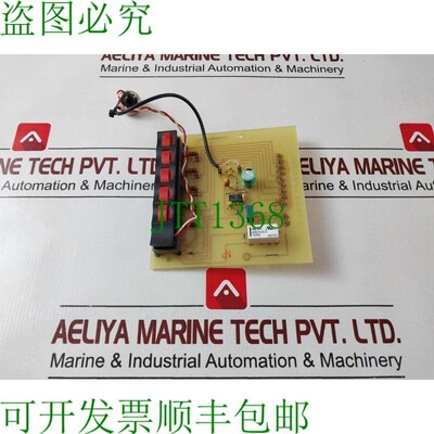 原装供应Steenhans spa-m4s PCB