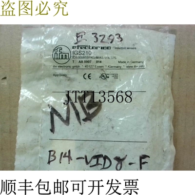 原装供应IFM IGS210 电子接近传感器 IGB3008BBPKG/M/AS-514-T -