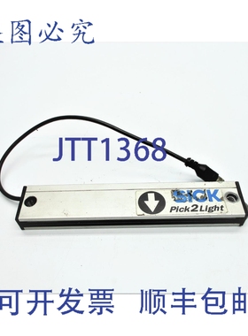 原装供应SICK PLG3-120F431 1028953 15-30VDC UNMP