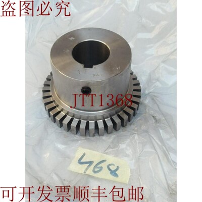 原装供应Falk Rexnord Steel Hub 柔性柔性 1060T 1.375 8U5252 A