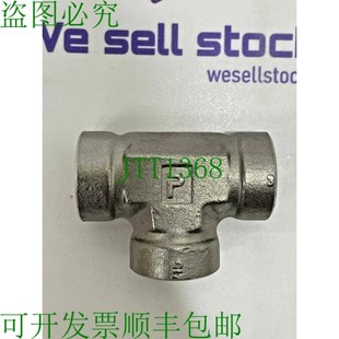 8英尺 SS不锈钢女式 原装 2英寸FNPT CPI T恤1 5件 供应PARKER