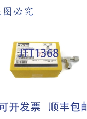 原装供应PARKER 4MRT4N-316（8个装）NSMP
