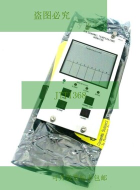 Neuf BENTLY NEVADA 84933-02 六通道温度监视器 Rev. D 8493302