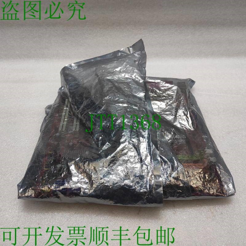 原装供应微星G43M2-F主板911-7526-005