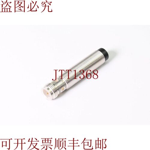 原装供应BALLUFF BES02WR、BES M12MF1-PSC10F-S04G、电感式传感