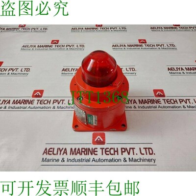 原装供应Sm87hxb 呼吸气灯