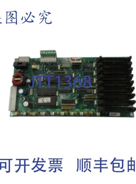 原装供应哈兰·西蒙 H4890P1466 版本3 电路板 UNMP