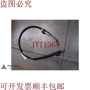 英尺 供应TREGASKISS 原装 火炬林肯别针 422 LN5404 焊接枪