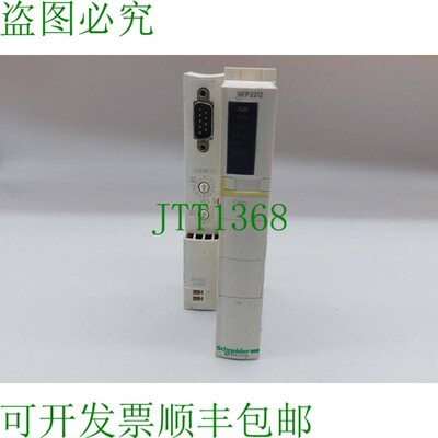 原装供应电气 ADVYS STB-NFP-2212 / STBNFP2212 FIP IO NI