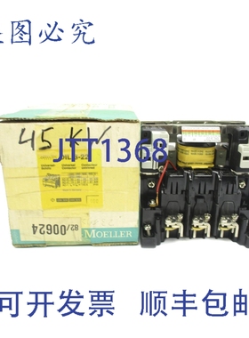 原装供应KLOCKNER MOELLER DIL3-22 220/250V NSMP