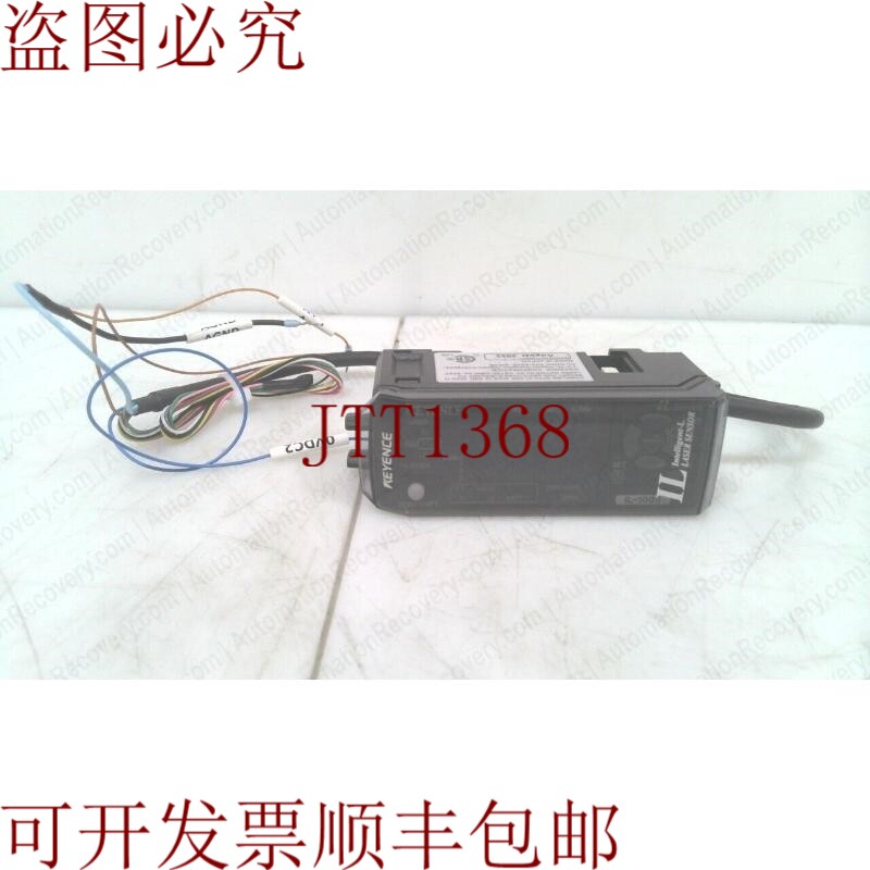 原装供应IL-1000 放大器单元，DIN 支架安装，电源电压 10-30 VDC