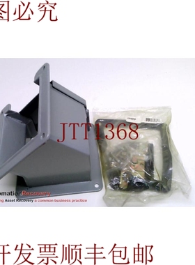 原装供应WIEGMANN LJWL454A, 层线, 45度弯头, 顶部开封, 216450