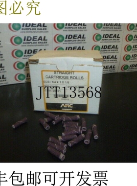 原装供应ABRASIVES INC W2015