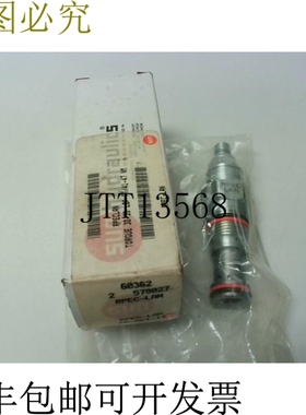 原装供应SunHydraulics RPEC-LAN 1000psi...