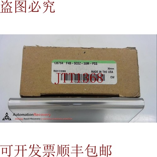 原装供应道奇 F4B-SCEZ-30M-PSS 系列 206,WASHDOWN 球轴承,13676