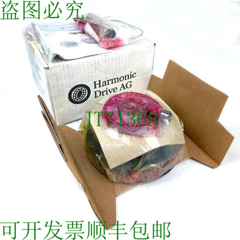 原装供应Harmonic Drive CPU-40A-160-M-SP 40633301 强化输出轴