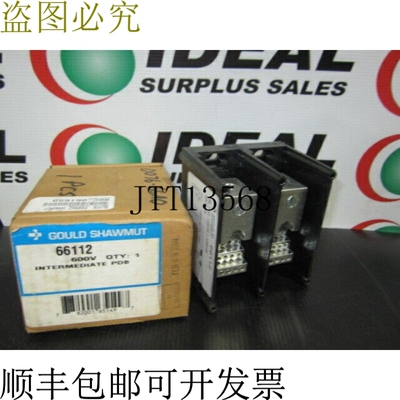 原装供应FERRAZ SHAWMUT 66112 接线盒 -