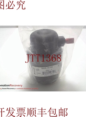 原装供应TRANSAIR 6625 40 00 通风端盖, 3969