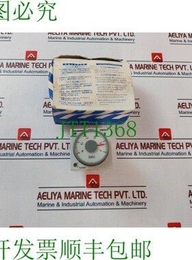 原装供应开关 PM4HF8R-S-AC120VW 开关 100-120V 50/60Hz