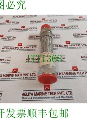 原装供应Hydair Drives P-6923a.0124 Ss 钢丝柔性上部管