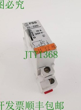 原装供应克洛克纳默勒 FSS 10-220伏16A 250V~