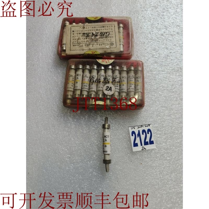 原装供应宇都宫电机 Cellolite 熔断器 NC1 3 Amp(批量 50PC)