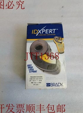 原装供应Brady Idxpert 标记墨盒 4781157